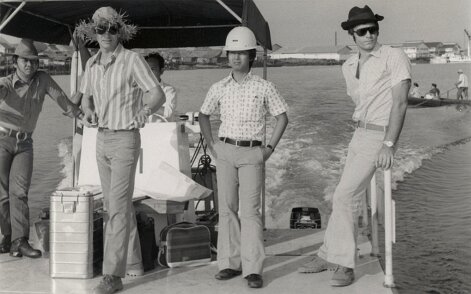 ${folderTitle} Médan Sumatra Indonésie, mission Pertamina 1972 ${
