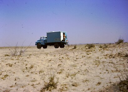 1976-Irak_Kirkouk_PICT10228-PL Irak, Kirkouk - Par Pierre Lauro ${fileName} © Pierre Lauro