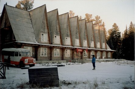 1987-1988: Russie par Christian Madillac Hanty Mansiisk octobre 1987 ${