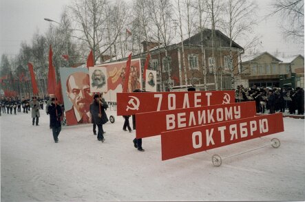 1987-1988: Russie par Christian Madillac Hanty Mansiisk octobre 1987 ${