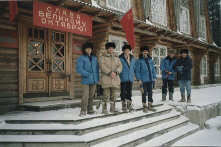 1987-1988: Russie par Christian Madillac Hanty Mansisk, Sibérie; oct 1987 ${