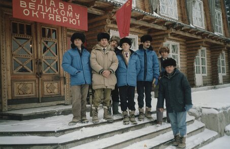 1987-1988: Russie par Christian Madillac Hanty Mansisk, Sibérie; oct 1987 ${