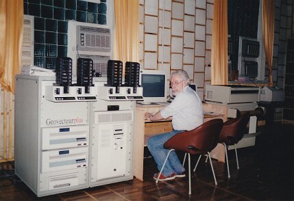 1993_Atyraou_Centre_exterieur_en_test-PL Atyraou - Par Pierre Lauro En test ${fileName} © Pierre Lauro