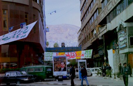 20260125111129_01 Syrie en 1998 ${