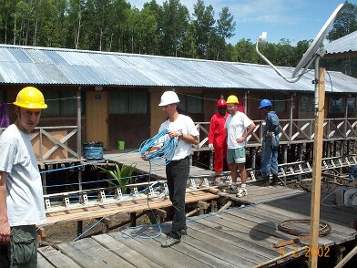 Photos Indonesie - Irian Jaya/Camp - ${label} ${